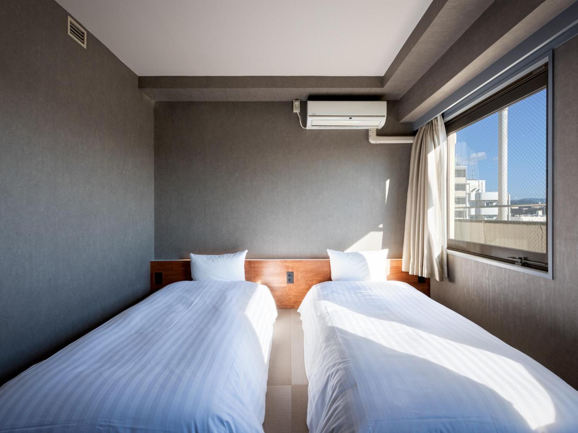 En Hotel Kiotó Szoba fotó
